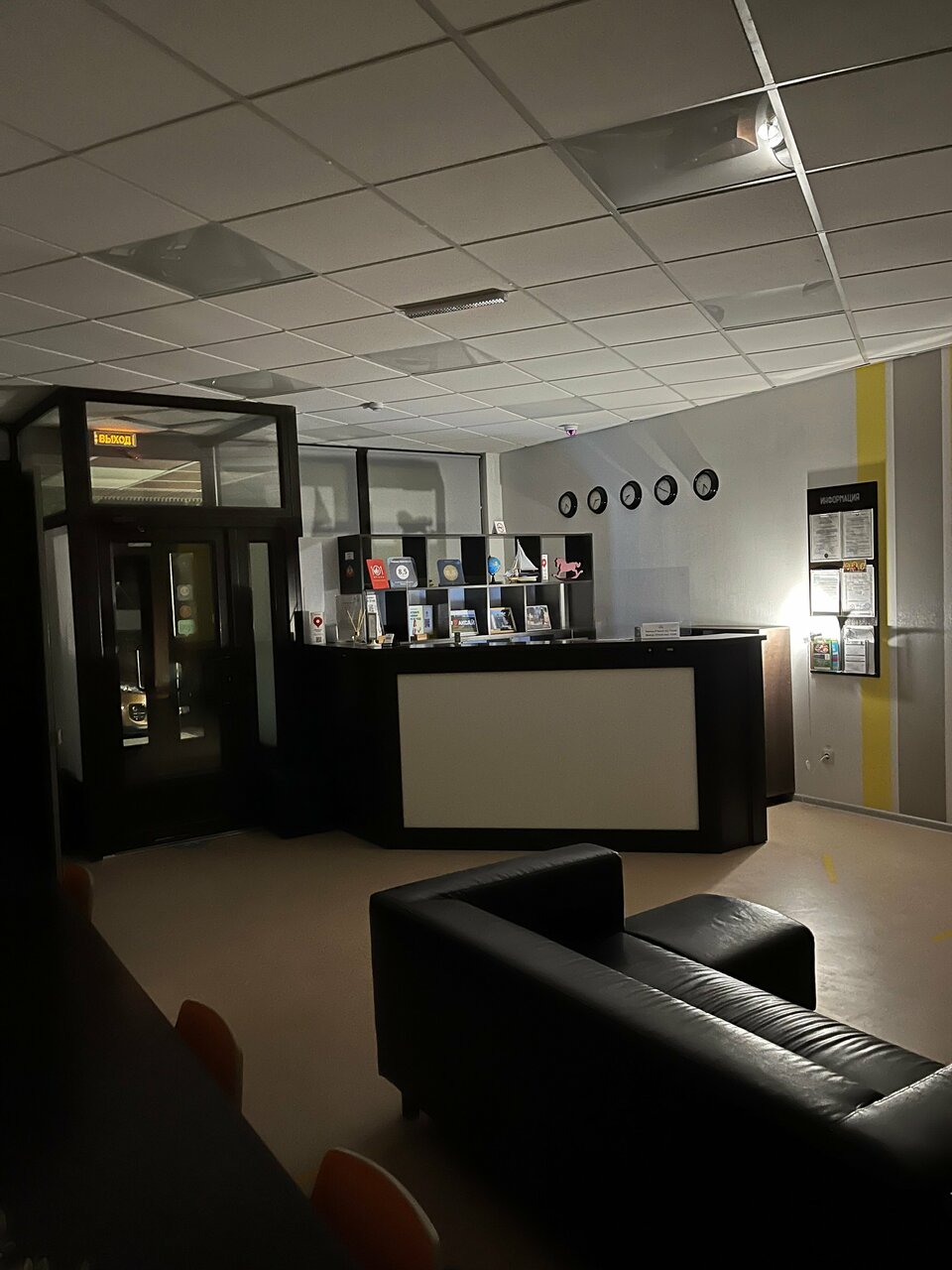 Гостевой дом Победа Аксай-101