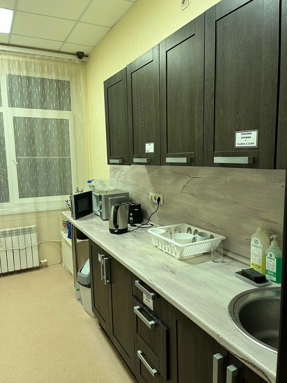 Гостевой дом Победа Аксай-103