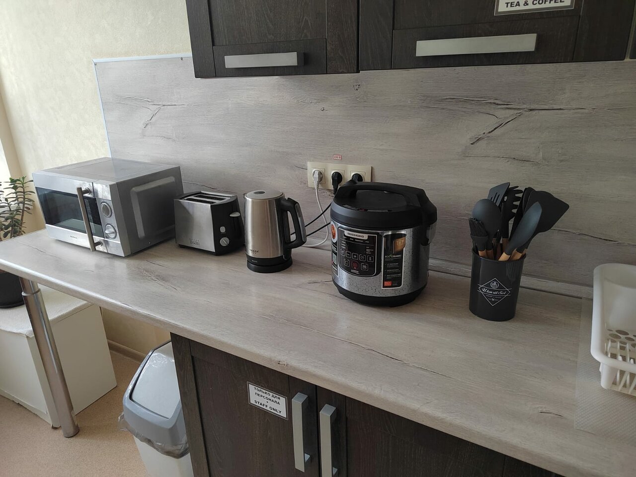 Гостевой дом Победа Аксай-25