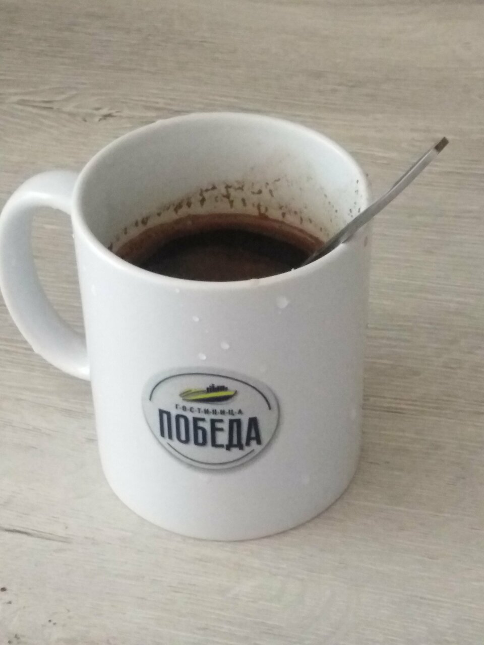 Гостевой дом Победа Аксай-79