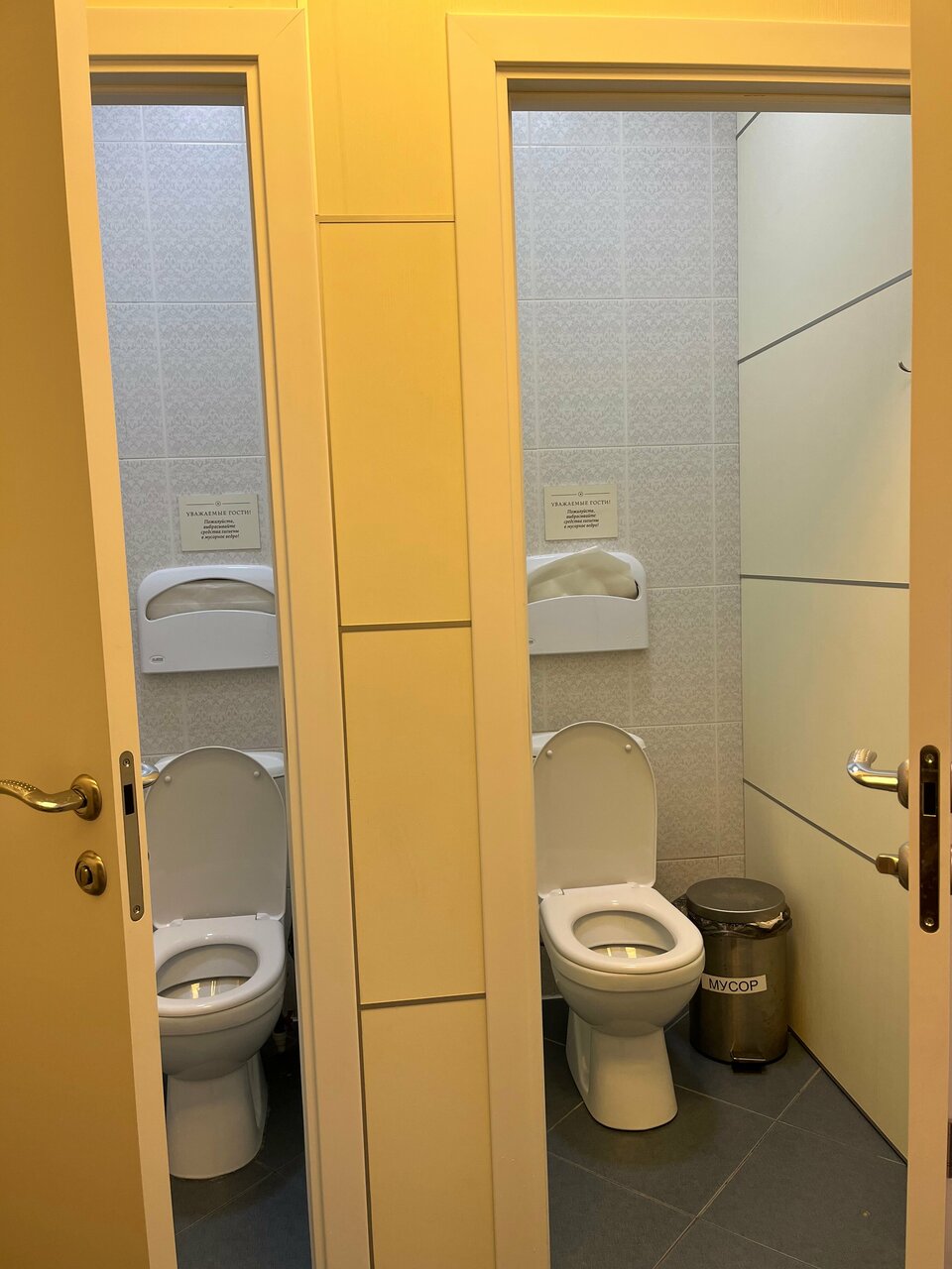 Гостевой дом Победа Аксай-100