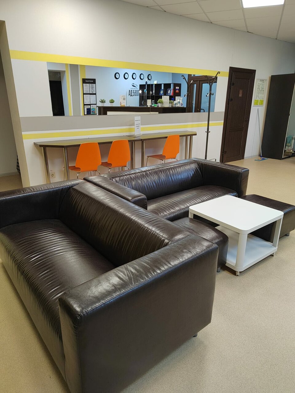 Гостевой дом Победа Аксай-19