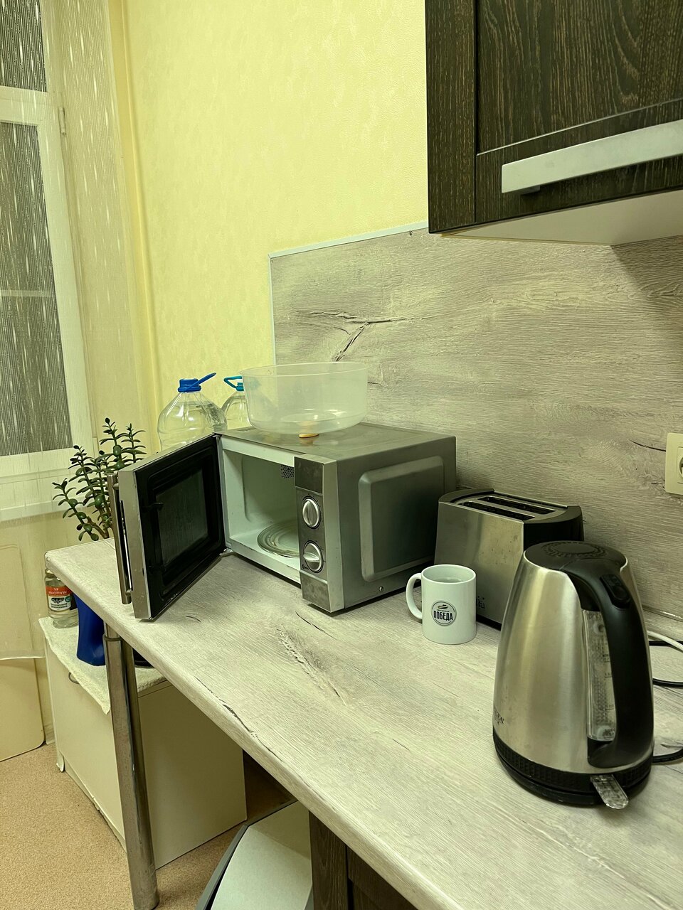 Гостевой дом Победа Аксай-80