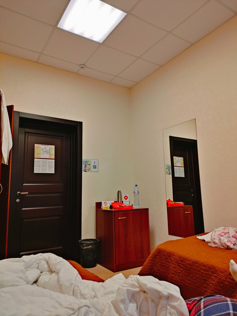 Гостевой дом Победа Аксай-97