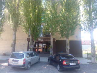 Гостевой дом Победа Аксай-3