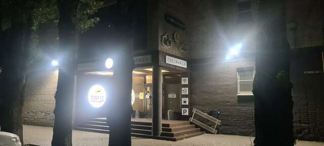 Гостевой дом Победа Аксай-84