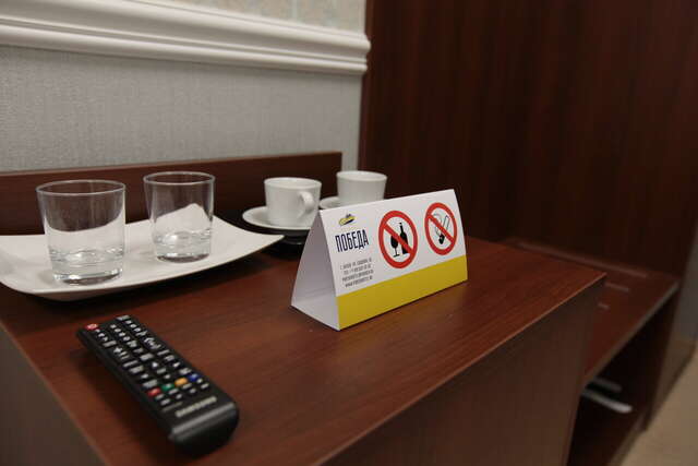 Гостевой дом Победа Аксай-26